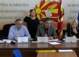 KSHZ refuzon hapjen e kutive në Butel për shkak të pajisjes biometrike që nuk ka funksionuar