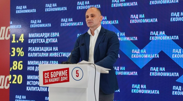 Filipçe  Votuesit e LSDM së të vendosin vetë për kë do të votojnë