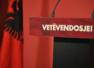Deputeti i VV-së në zi, i vdes babai