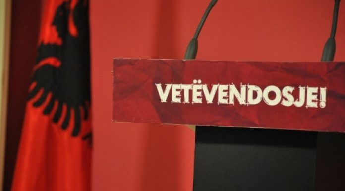 auto_auto_lvv-vv-levizja-vetvendosje-696x46615088263371509649010-1