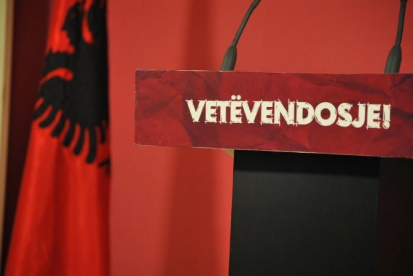 Deputeti i VV së në zi  i vdes babai