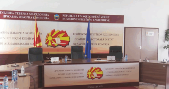 Info Shqip: VMRO dhe LSDM me 5 ankesa për Çashkën! Fituesi Shaqiri: S’ka parregullsi, i bëjnë në baza etnike
