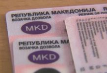 Nga 1 nëntori regjistrimi për marrje të patentë shoferit do të shtrenjtohet