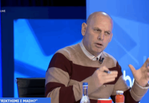 Lladrovci: Duhet ta arrijmë qëllimin final – ta rrëzojmë Albin Kurtin nga qeveria