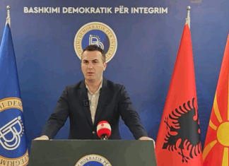 BDI: Raporti i KE-së konstaton dështimin e vendit