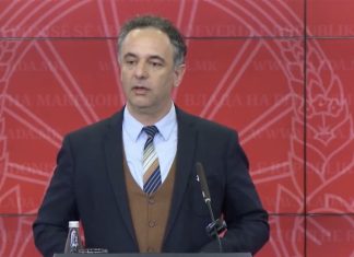 Vdekja e foshnjës në Klinikën e Gjinekologjisë, Aliu inicion mbikëqyrje të jashtëzakonshme inspektuese