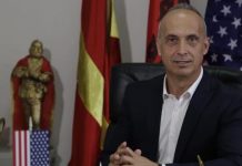 MPB-ja dorëzon kallëzim penal ndaj ish kryetarit të Kërçovës, Fatmir Dehari