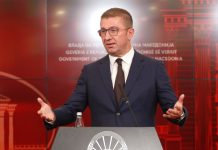 Gostivari, me u.d. kryetarë, të caktuar nga qeveria