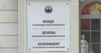 Info Shqip: Koordinatori qeveritar për media i lidhur me portal që merr para për reklama zgjedhore