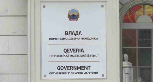 Info Shqip: Koordinatori qeveritar për media i lidhur me portal që merr para për reklama zgjedhore