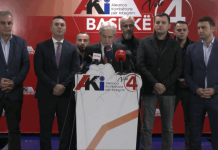 Ali Ahmeti: S’arritëm të fitojmë komuna, e pranojmë rezultatin