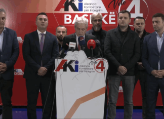 Ali Ahmeti: S’arritëm të fitojmë komuna, e pranojmë rezultatin
