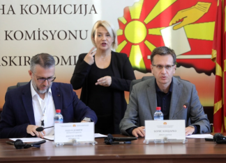 16 ankesa në KSHZ, njëra nga Ramadani i Bërvenicës për 4 vendvotime