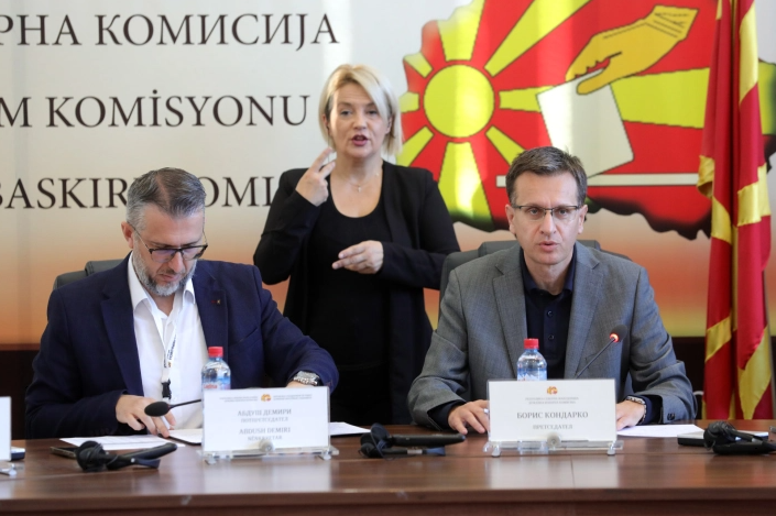 16-ankesa-ne-kshz-njera-nga-ramadani-i-bervenices-per-4-vendvotime