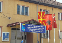 Mbyllen dyert e komunës së Vrapçishtit! Shabani: Çelësat i ka kryeministri