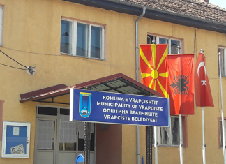 Mbyllen dyert e komunës së Vrapçishtit! Shabani: Çelësat i ka kryeministri