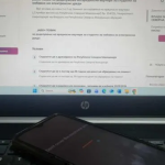 Hapet thirrja publike: Studentët do fitojnë vauçer për pajisje elektronike, ja mënyra se si duhet të aplikohet