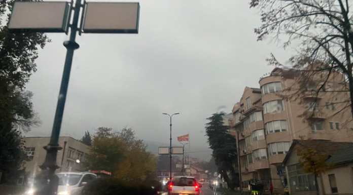 Screenshot 2025-11-18 085651