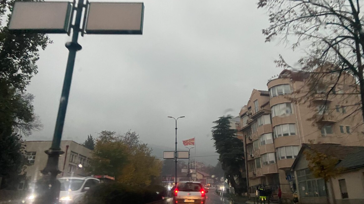 Mot i lig, erë e fortë dhe bubullima pritet të godasin vendin