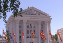 Qeveria zbulon emrat për U.D kryetarët për Gostivar e Vrapçisht