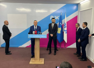 PDK-ja zyrtarizon koalicionin me Eman Rrahmanin e Listës për Familje