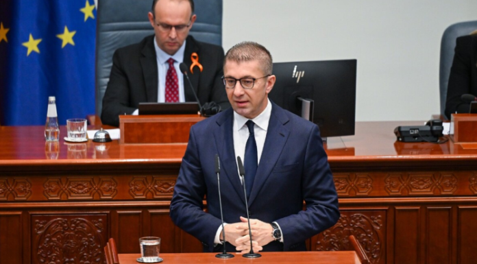 Screenshot 2025-11-27 153622