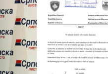 Tërhiqet Lista Serbe, ftesa për mbledhje në Mitrovicë të Veriut tash me emrin “Republika e Kosovës”