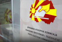 KSHZ publikon rezultatet përfundimtare për rrethin e dytë, sot do të shqyrtohen ankesat që janë dorëzuar për tre komuna