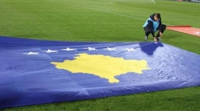 flamuri-i-kosoves--696x401