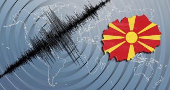 Info Shqip: Dridhje toke në Maqedoni! Dalin detajet