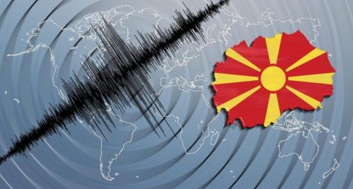 Info Shqip: Dridhje toke në Maqedoni! Dalin detajet