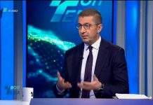 Mickoski: Nuk ka nevojë për rritje të buxhetit të gjyqësorit, kryetari i gjykatës ka pagë 180.000 denarë, ndërsa kryeministri 155.000 denarë