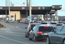 Policia serbe arreston dy shqiptarë në Merdarë