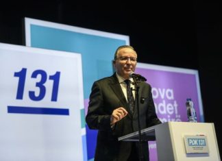 PDK publikon listën e kandidatëve për deputetë për zgjedhjet e 28 dhjetorit