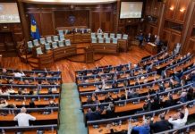 Ndërron jetë kandidati për deputet në Kuvendin e Kosovës (FOTO)