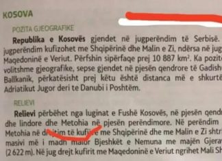 Kosova si pjesë e Serbisë dhe si “Metohi” në librin shkollor të gjeografisë në Maqedoninë e Veriut