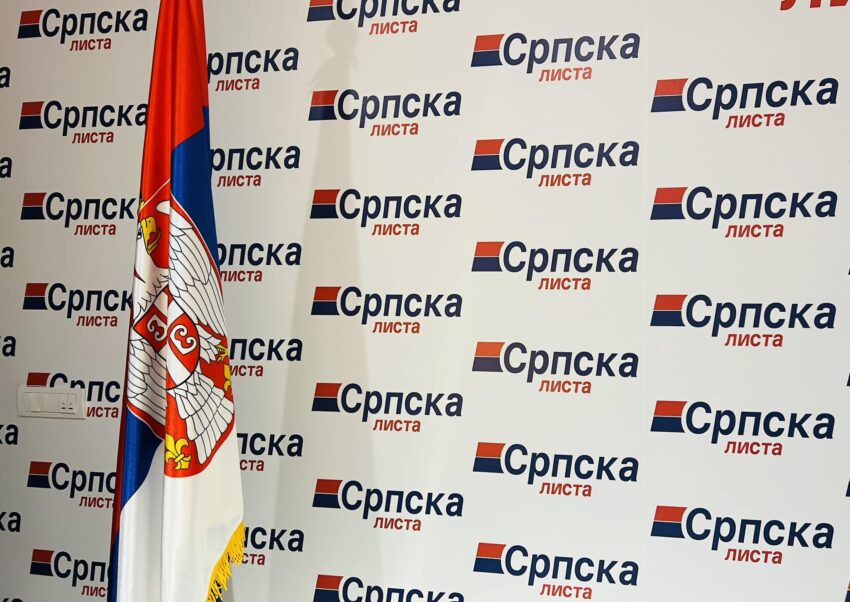 Lista Serbe gjobitet edhe me 30 mijë euro nga PZAP i