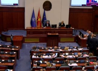 Shumica parlamentare afër sigurimit të Badenterit, cilët deputetë janë në lojë