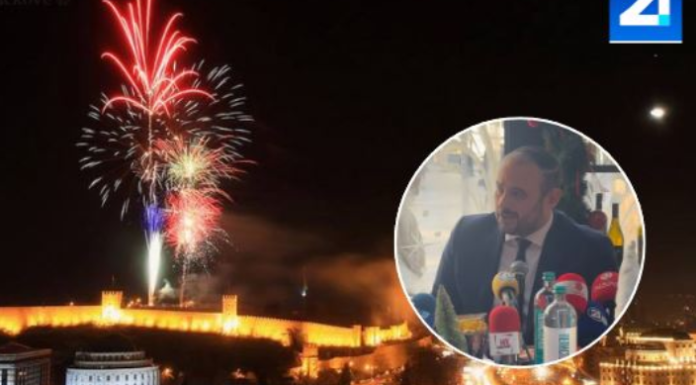 Screenshot 2025-12-15 144725