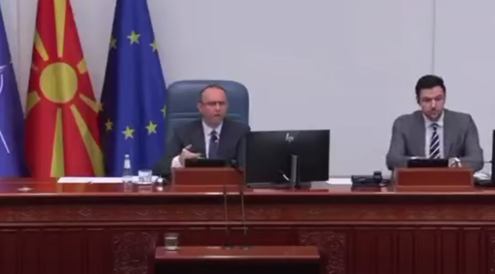 Screenshot 2025-12-16 182900