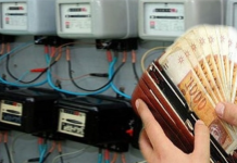 Shtrenjtohet rryma elektrike në Maqedoni!