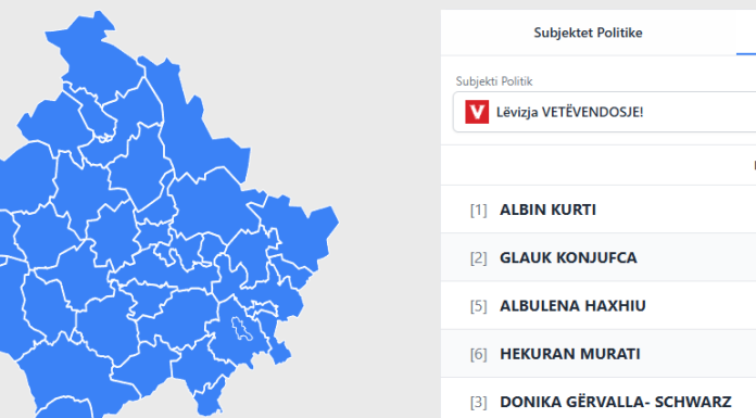 Screenshot 2025-12-29 154412