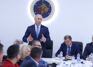 Ish-kryeministri i Kosovës aderon në AAK