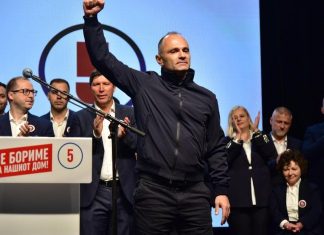 E gjithë udhëheqësia e LSDM-së jep dorëheqje