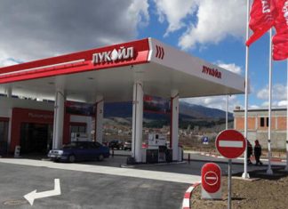 Kush po dëshiron të blej Lukoilin rus