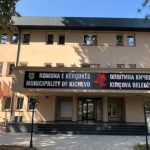 Vetëm 4 nga 11 komisione në Komunën e Kërçovës do të udhëhiqen nga shqiptarët