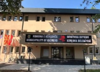Vetëm 4 nga 11 komisione në Komunën e Kërçovës do të udhëhiqen nga shqiptarët