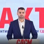 “Bombë” e re nga LSDM: Një bankë e dyshimtë serbe ka hyrë në tregun financiar të Maqedonisë së Veriut