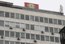 LSM: Pagë minimale prej 600 eurove, ose dalim në grevë