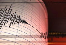 Lëkundje tërmeti në Kosovë, sa ishte magnituda